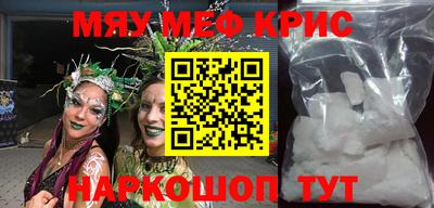 МДПВ Заволжье