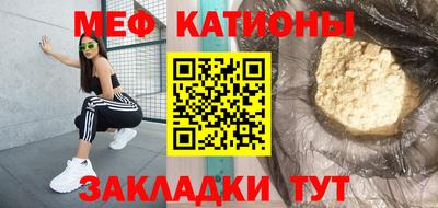 амфетамин Каменск-Уральский