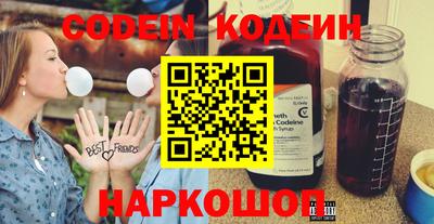 Альфа ПВП Берёзовский