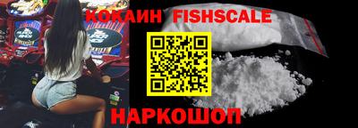 Альфа ПВП Берёзовский