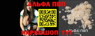 амфетамин Каменск-Уральский