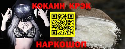 Альфа ПВП Берёзовский