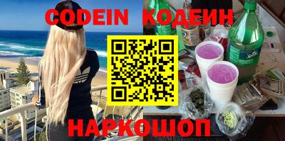 Альфа ПВП Берёзовский