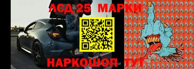 Альфа ПВП Берёзовский