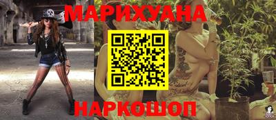 дурь Бийск