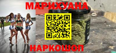 дурь Бийск