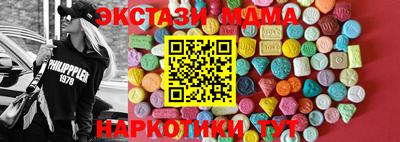 дурь Бийск