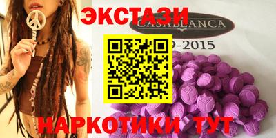 амфетамин Каменск-Уральский