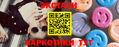 Альфа ПВП Берёзовский