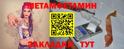 дурь Бийск
