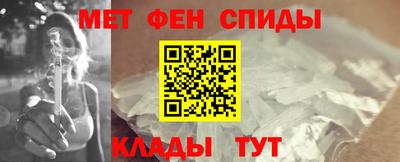 дурь Бийск
