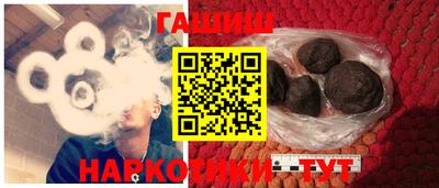 Альфа ПВП Берёзовский