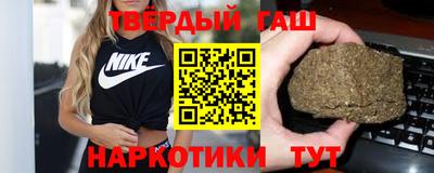 кокаин Каменск-Шахтинский