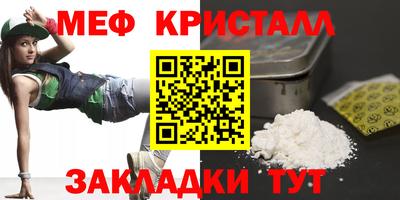 амфетамин Каменск-Уральский